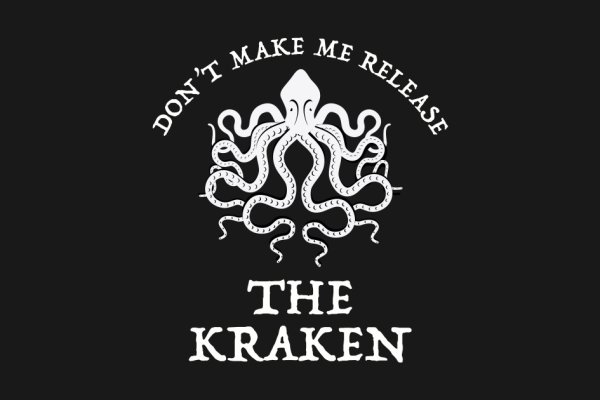 Kraken com в обход